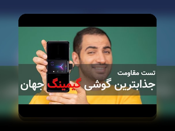 کد ۳۰۴ اسمارت در سایت شرط بندی: راهنمای کامل برای کاربران ایرانی