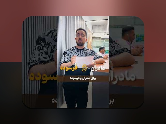 همه چیز درباره ثبت نام جدید ایران خودرو: راهنمای کامل و کاربردی برای متقاضیان