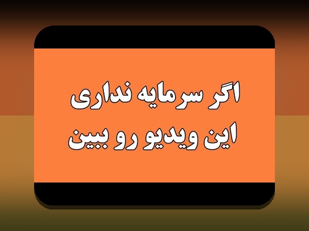 بودجهبندی شخصی برای جوانان: راهنمای insider با نکات کمپردهانداز برای مدیریت هزینهها